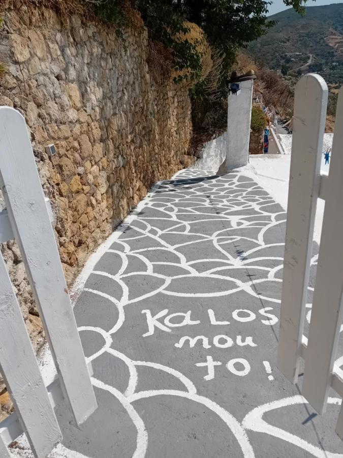 Villa Vasiliki Skyros Castle View Extérieur photo